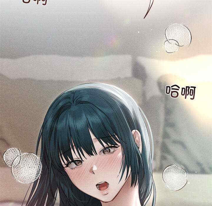第33张