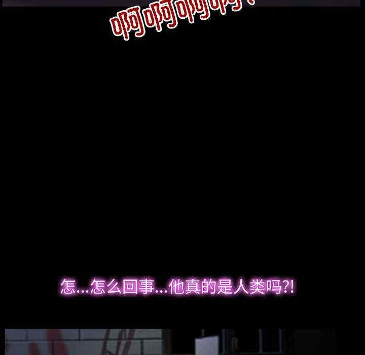 第83张