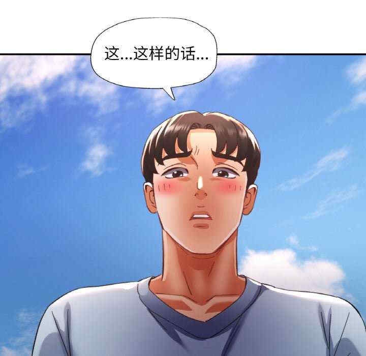 第72张