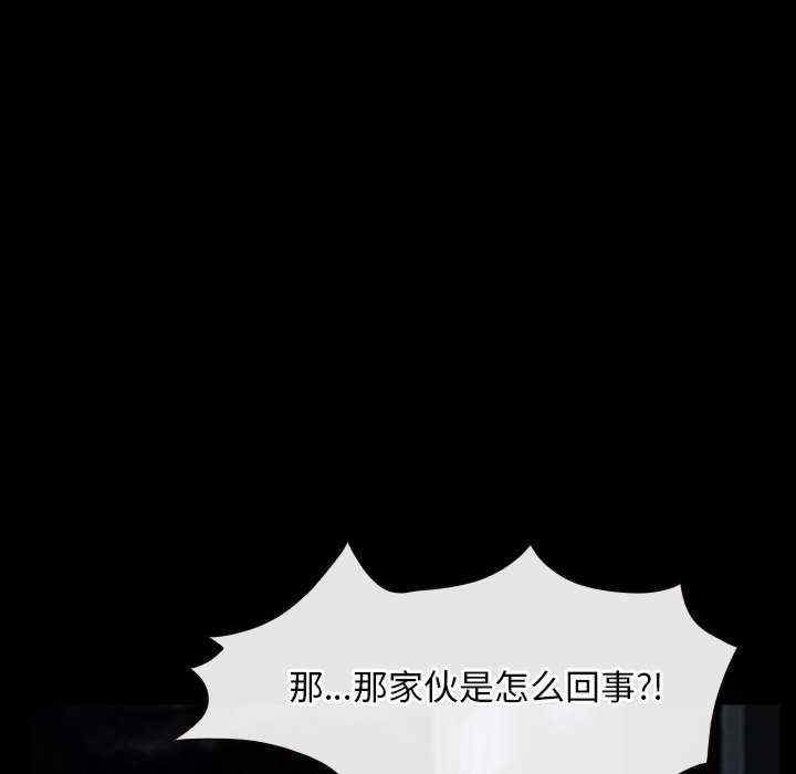 第91张