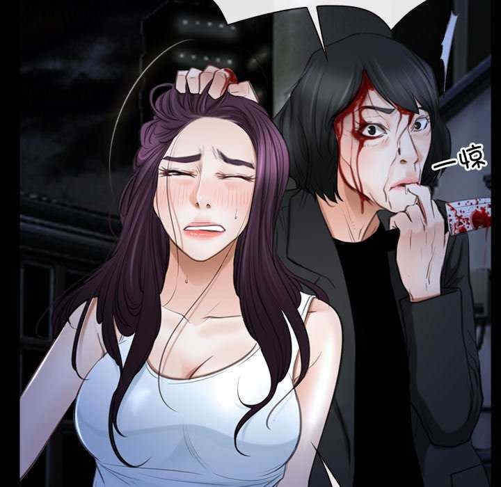 第93张