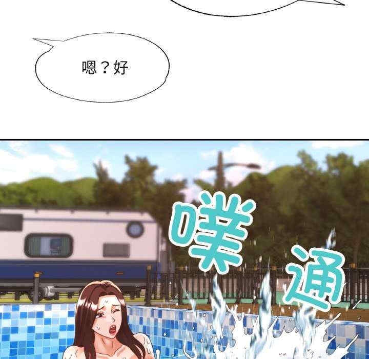 第76张