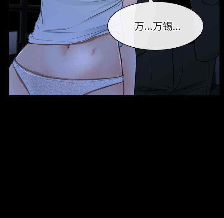 第96张