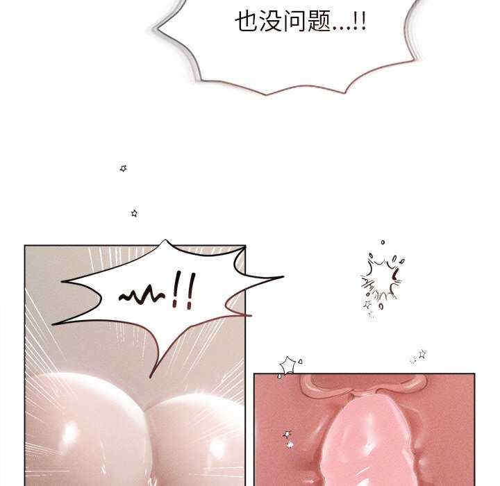 第55张