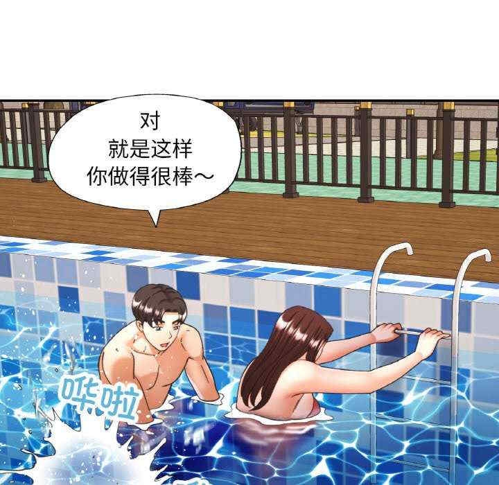 第88张