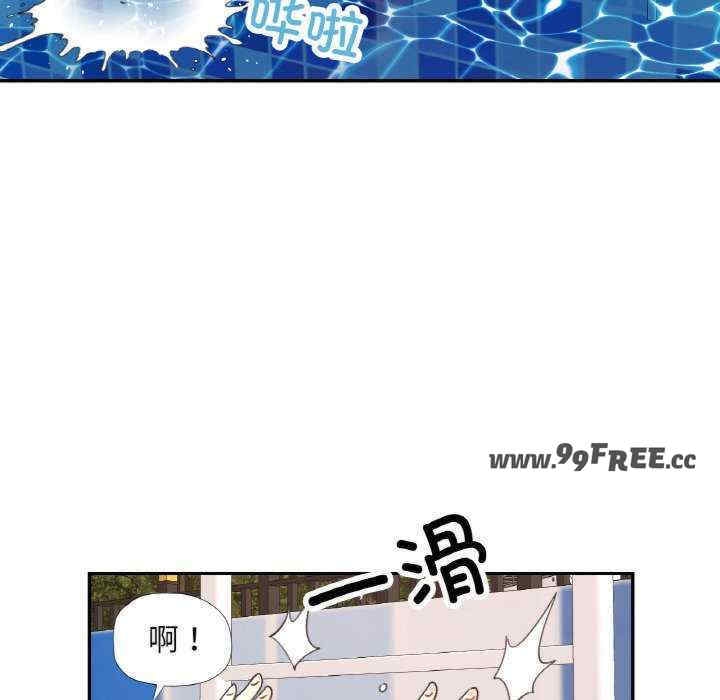 第90张
