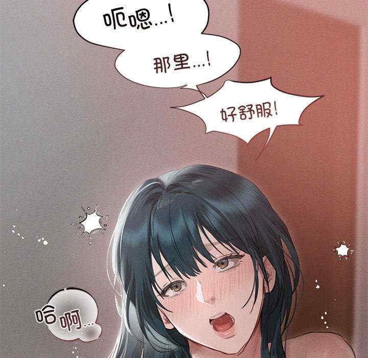 第63张