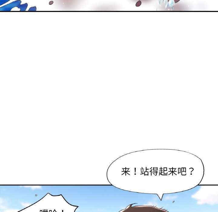 第99张