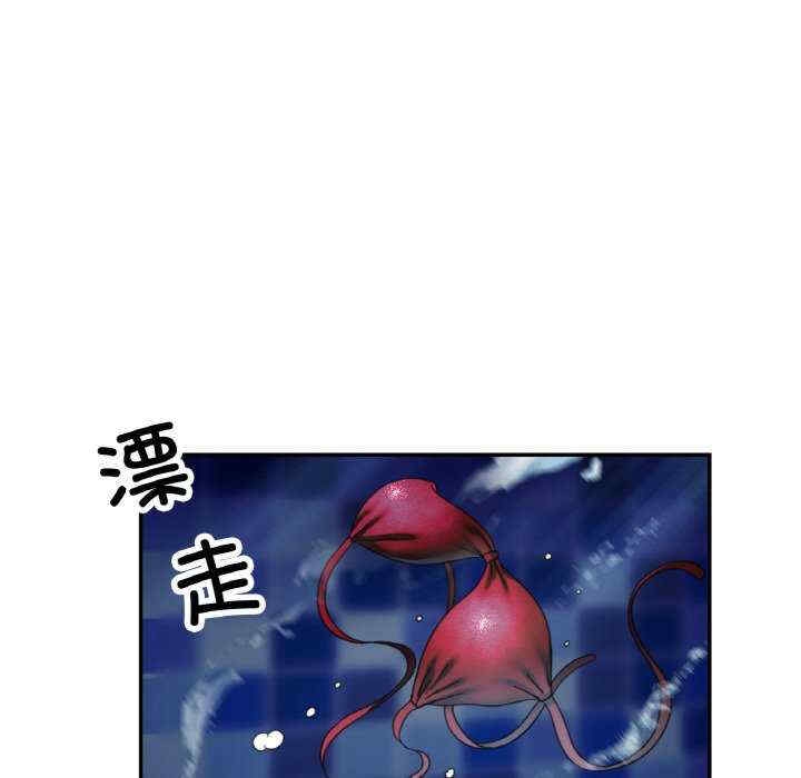 第104张
