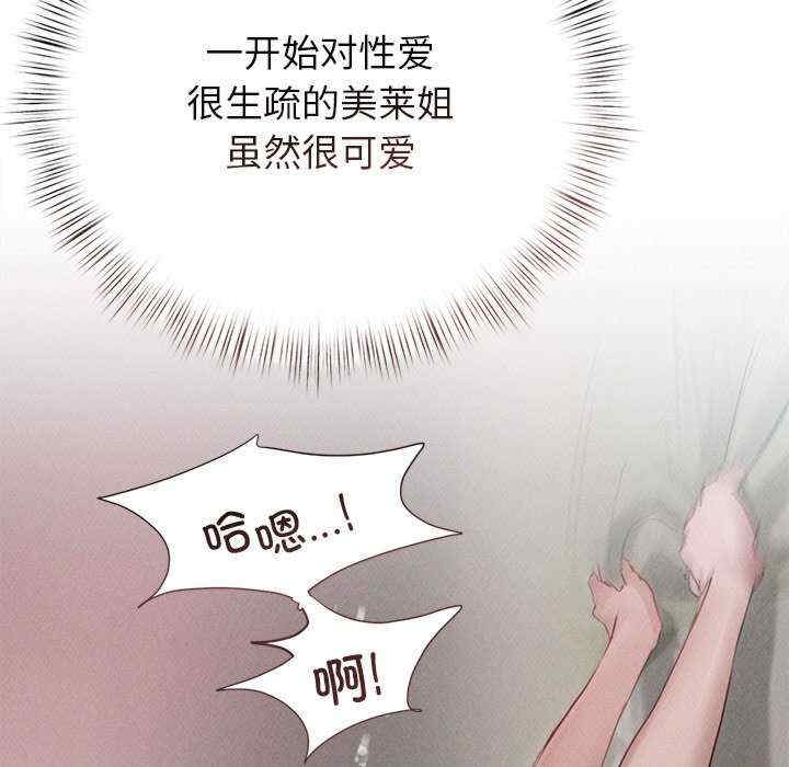 第70张