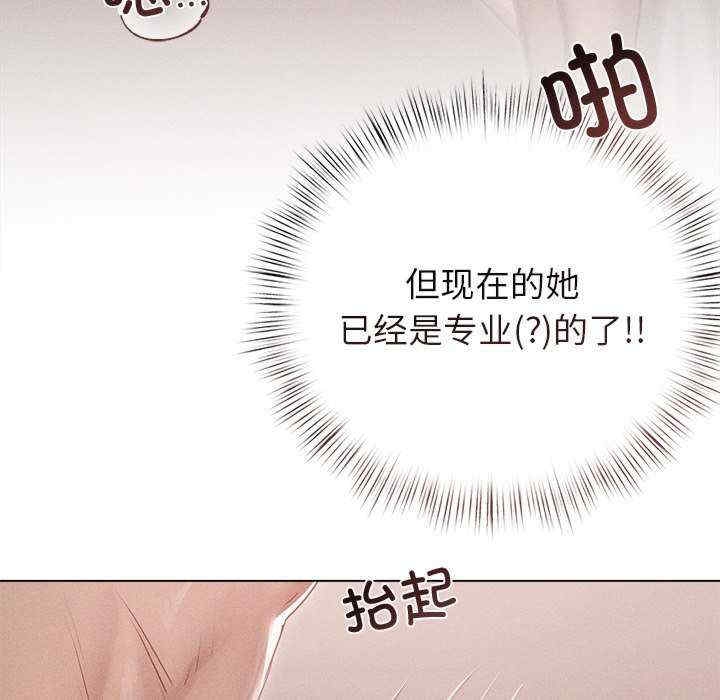 第75张