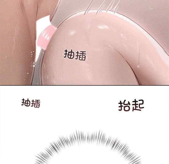 第77张