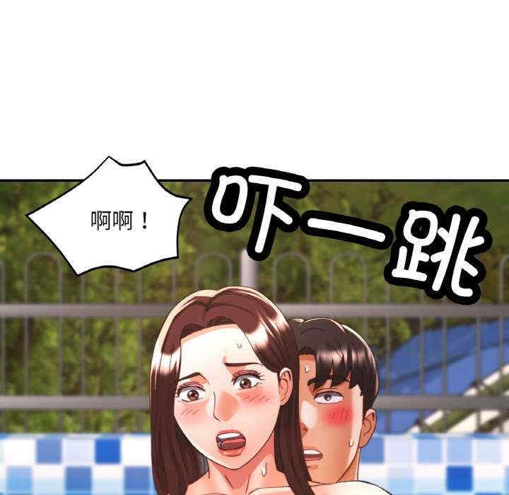 第113张