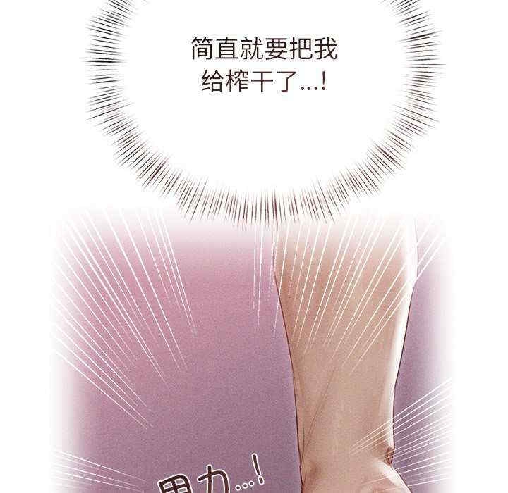 第79张