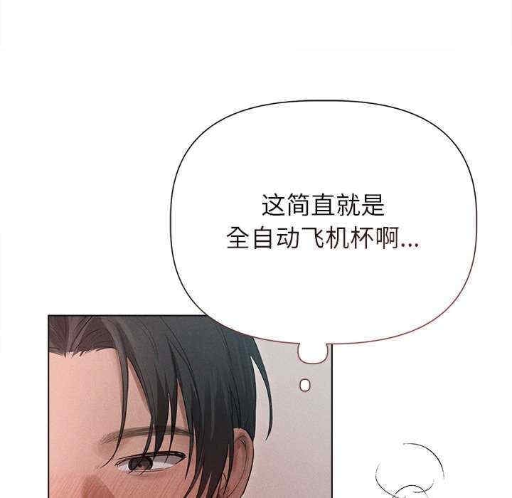 第84张