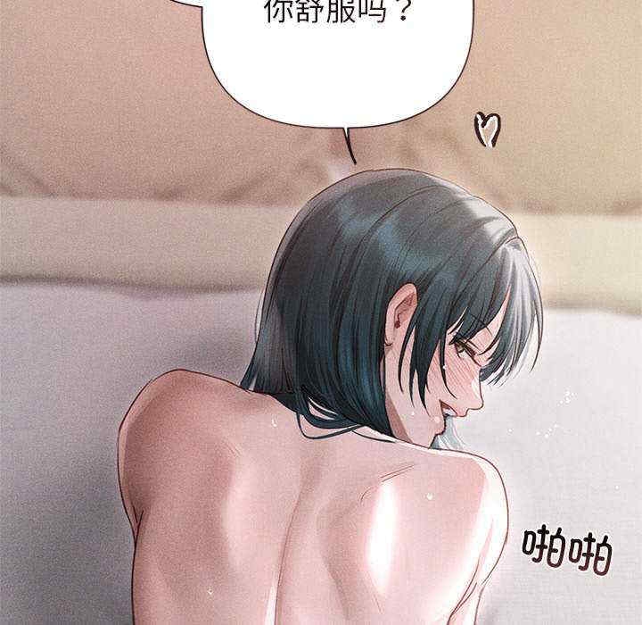 第92张