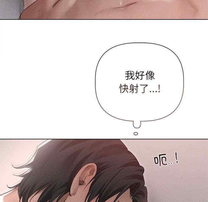 第96张