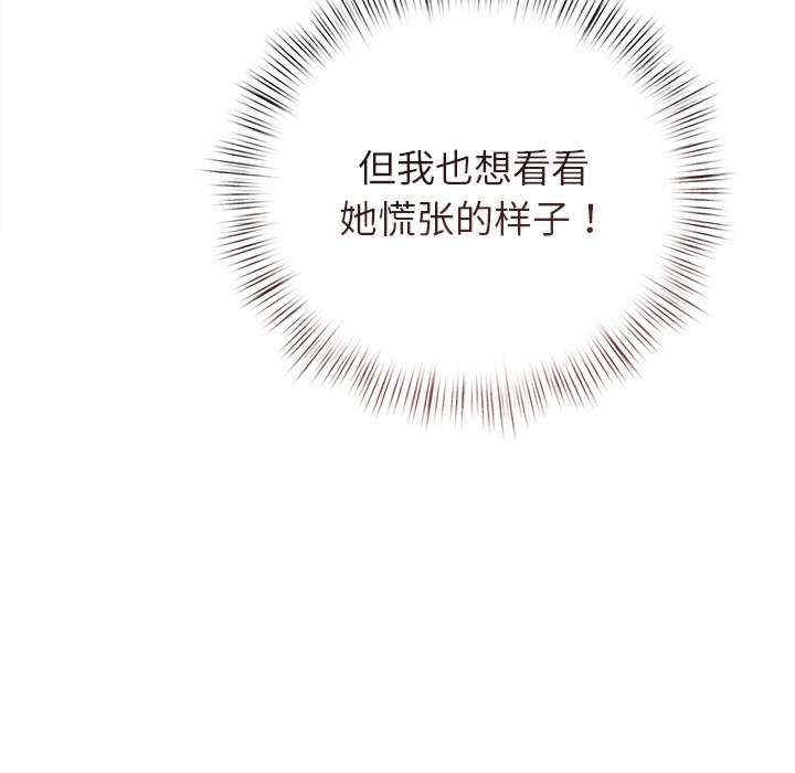 第103张