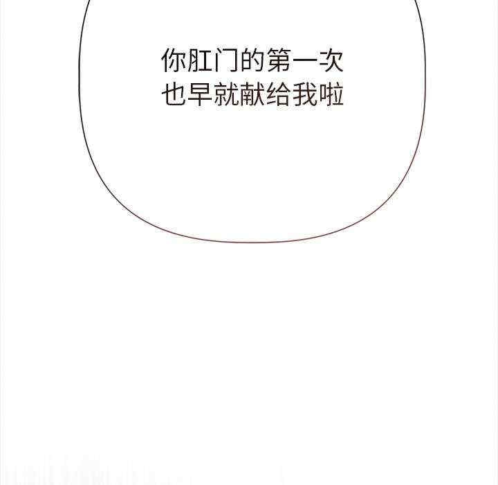第113张