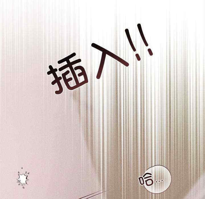 第116张
