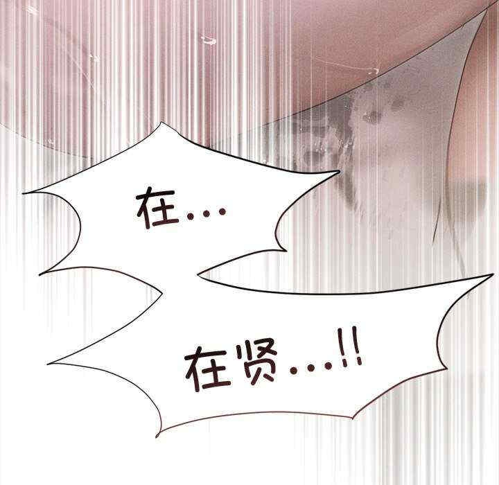 第123张