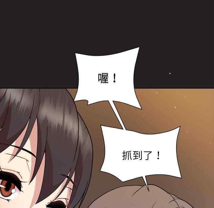 第37张