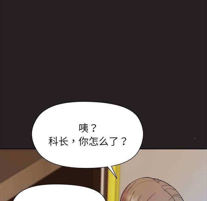 第48张
