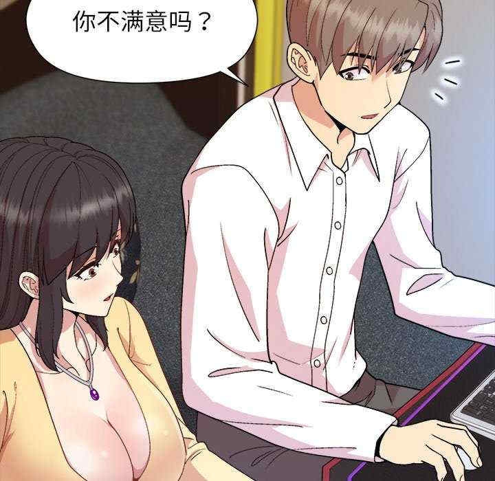 第49张
