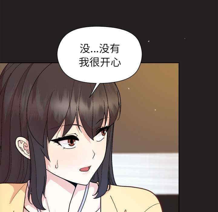 第54张