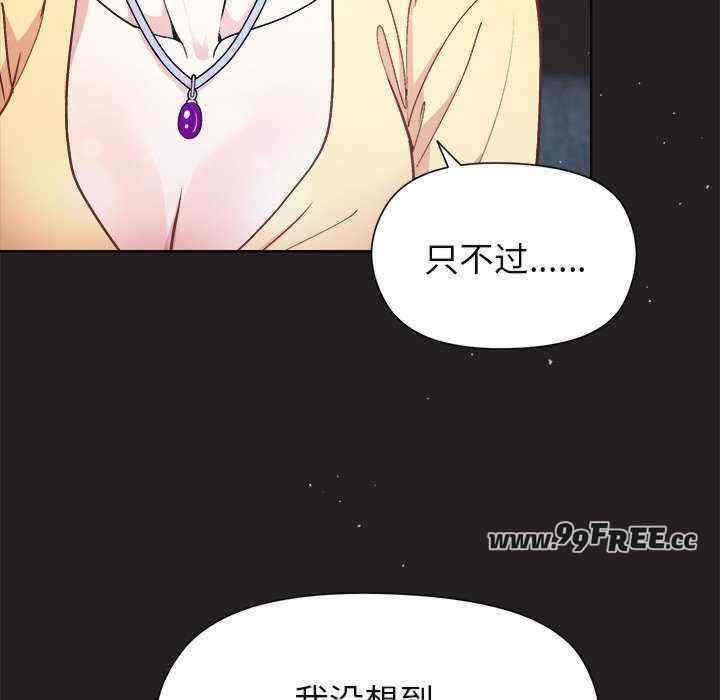 第56张