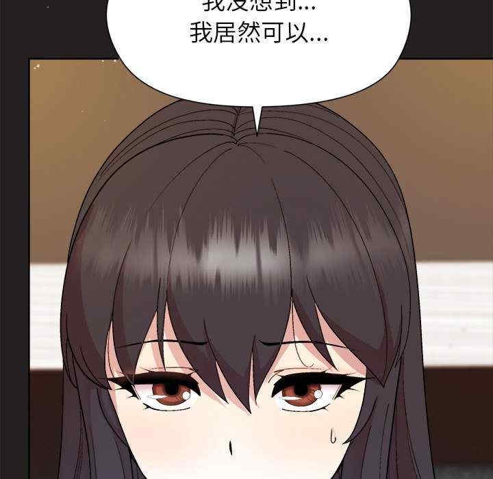 第57张