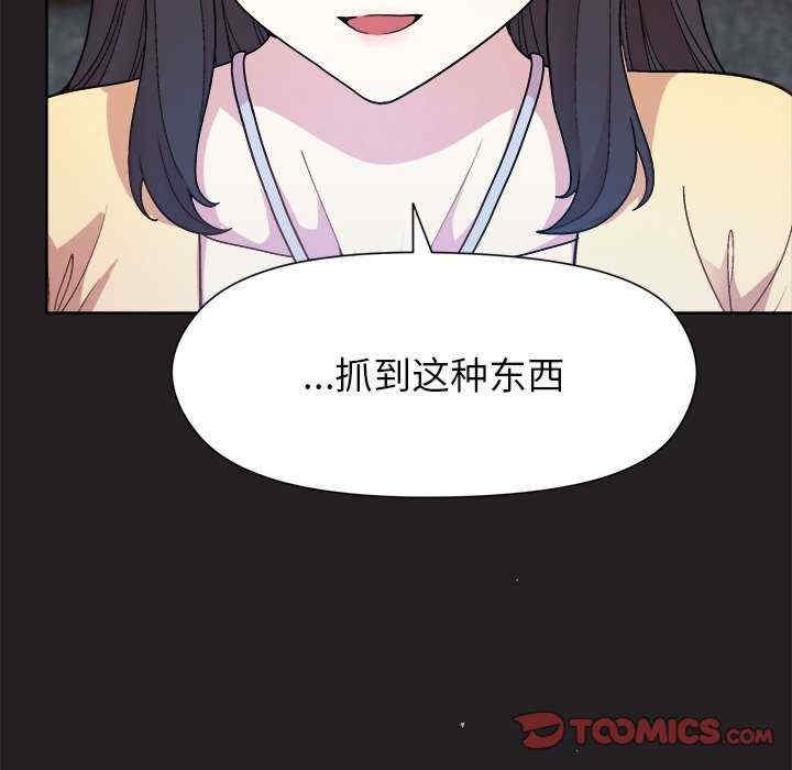第60张