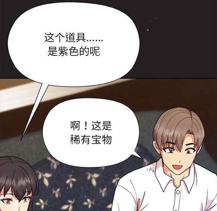 第62张