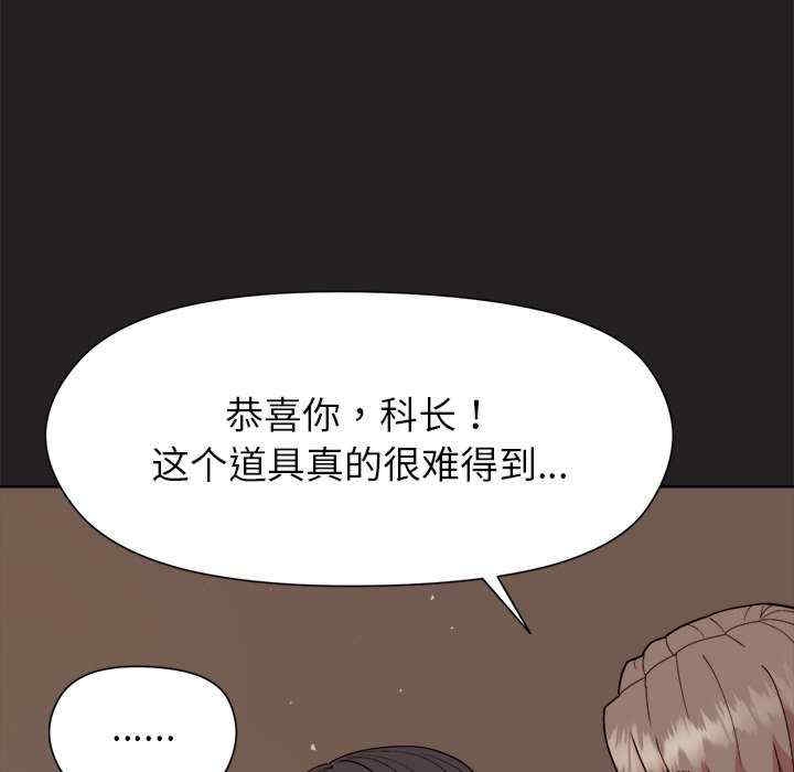 第66张