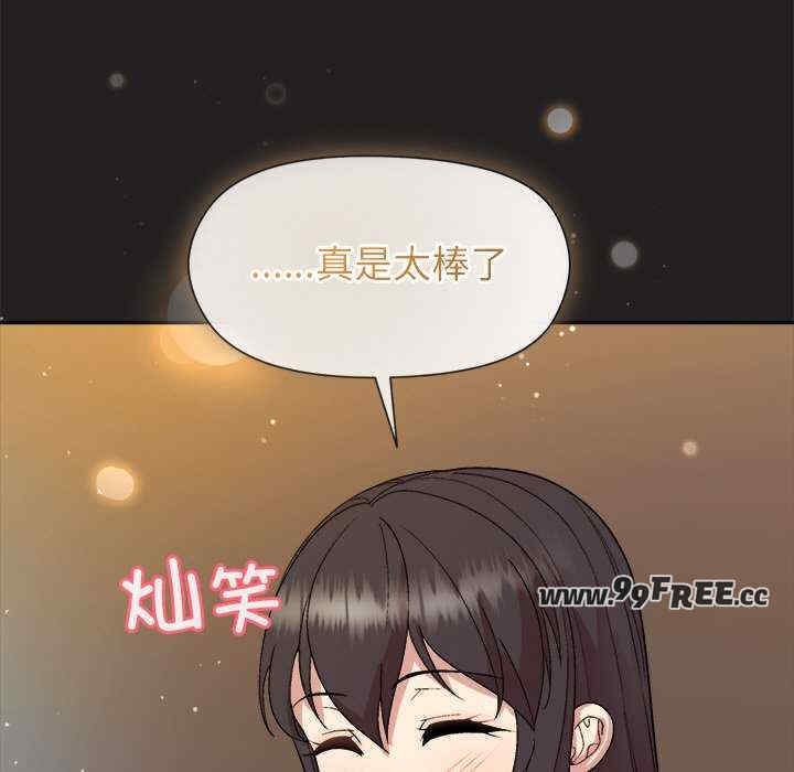 第75张