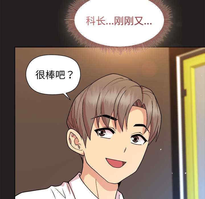 第81张