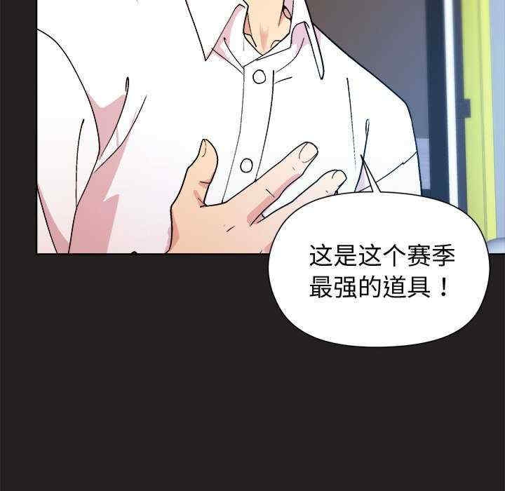 第84张