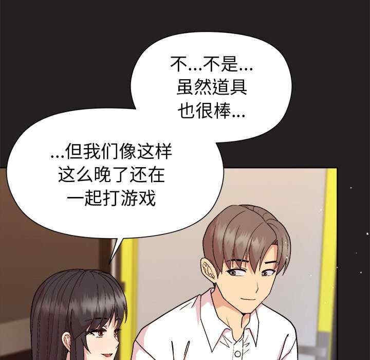 第85张