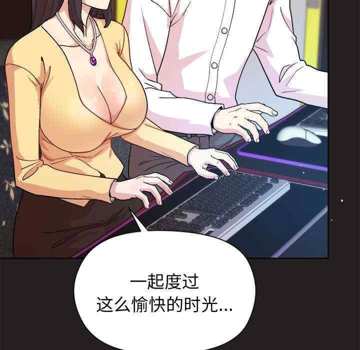第88张
