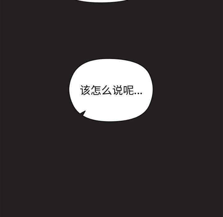 第89张