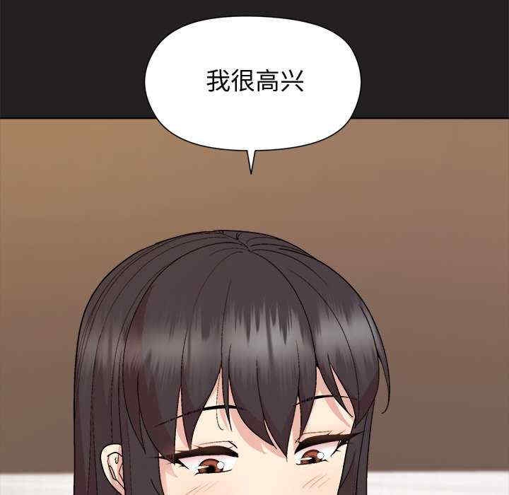 第91张