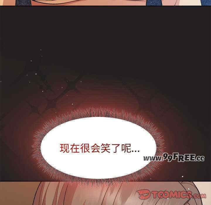 第96张