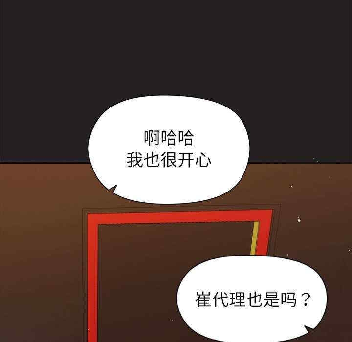 第101张
