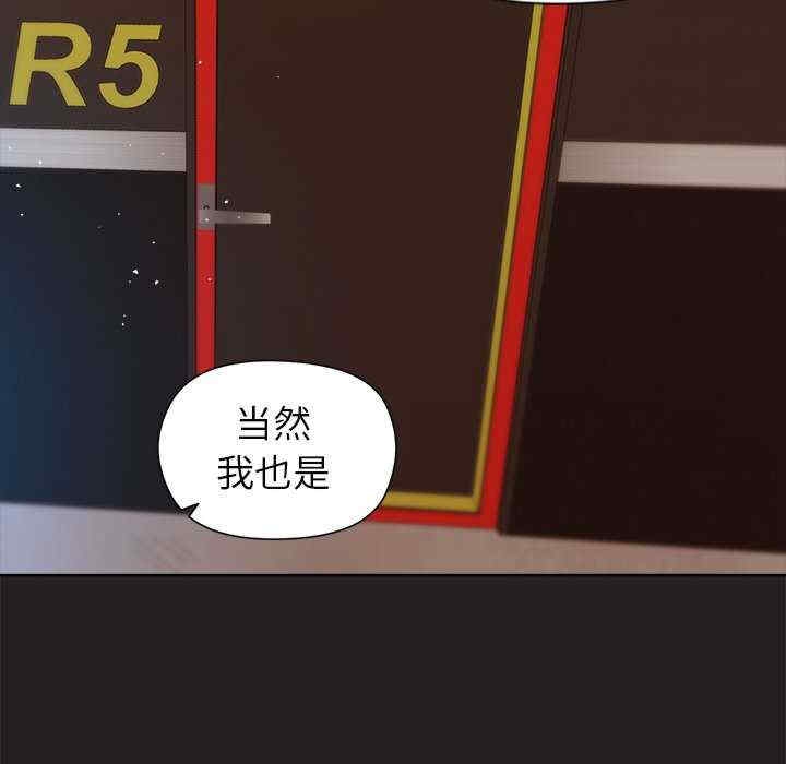 第103张