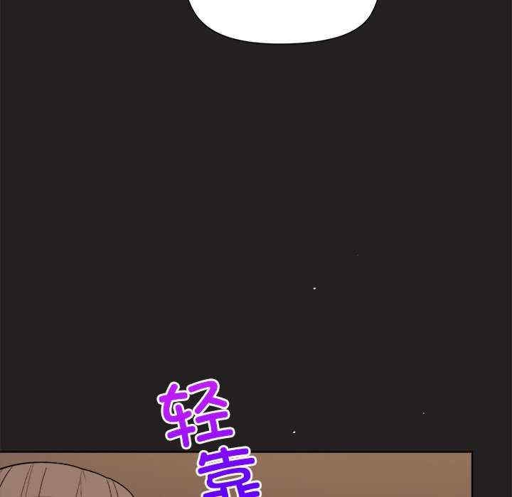 第110张