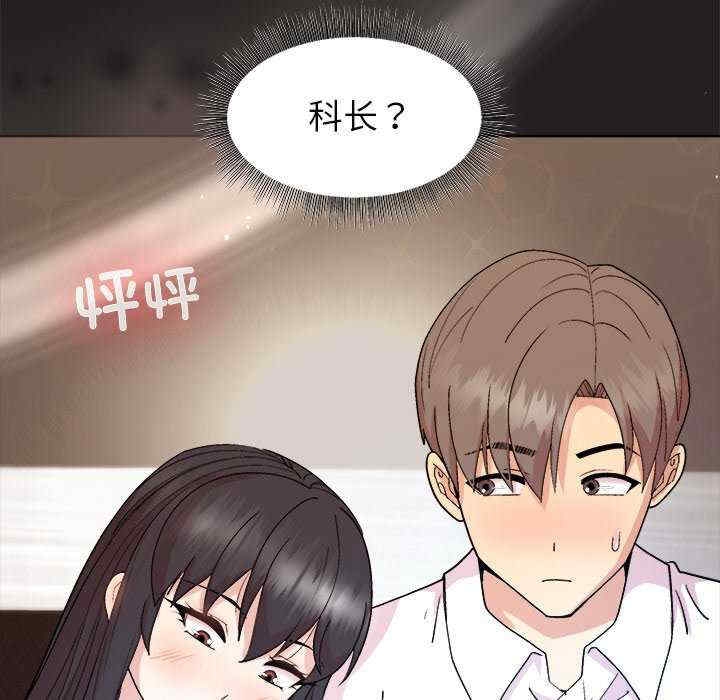 第120张