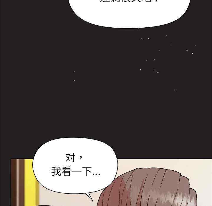 第127张