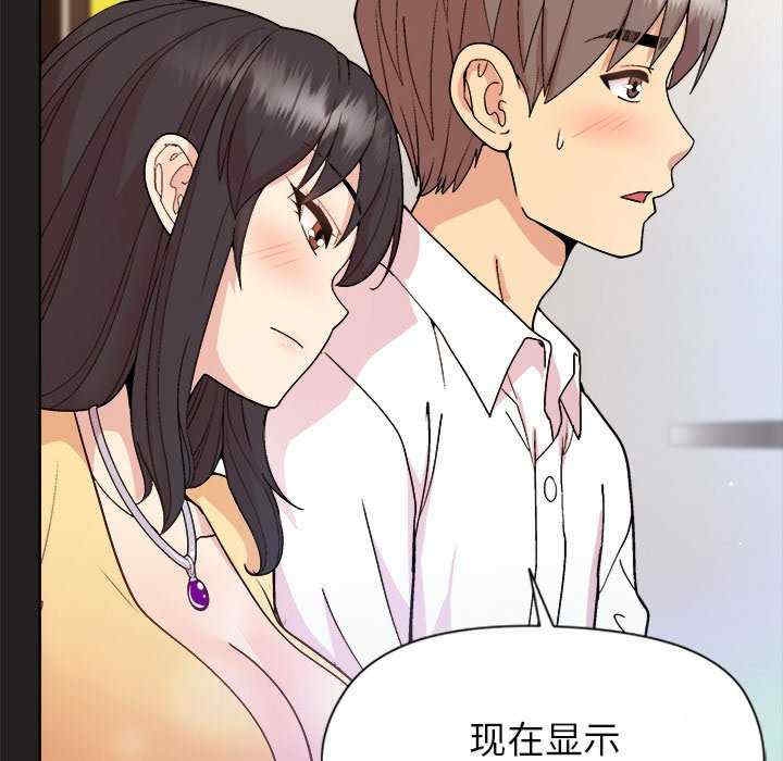 第130张