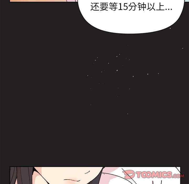 第132张