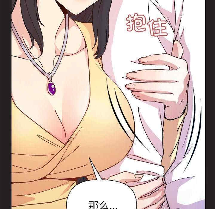 第133张